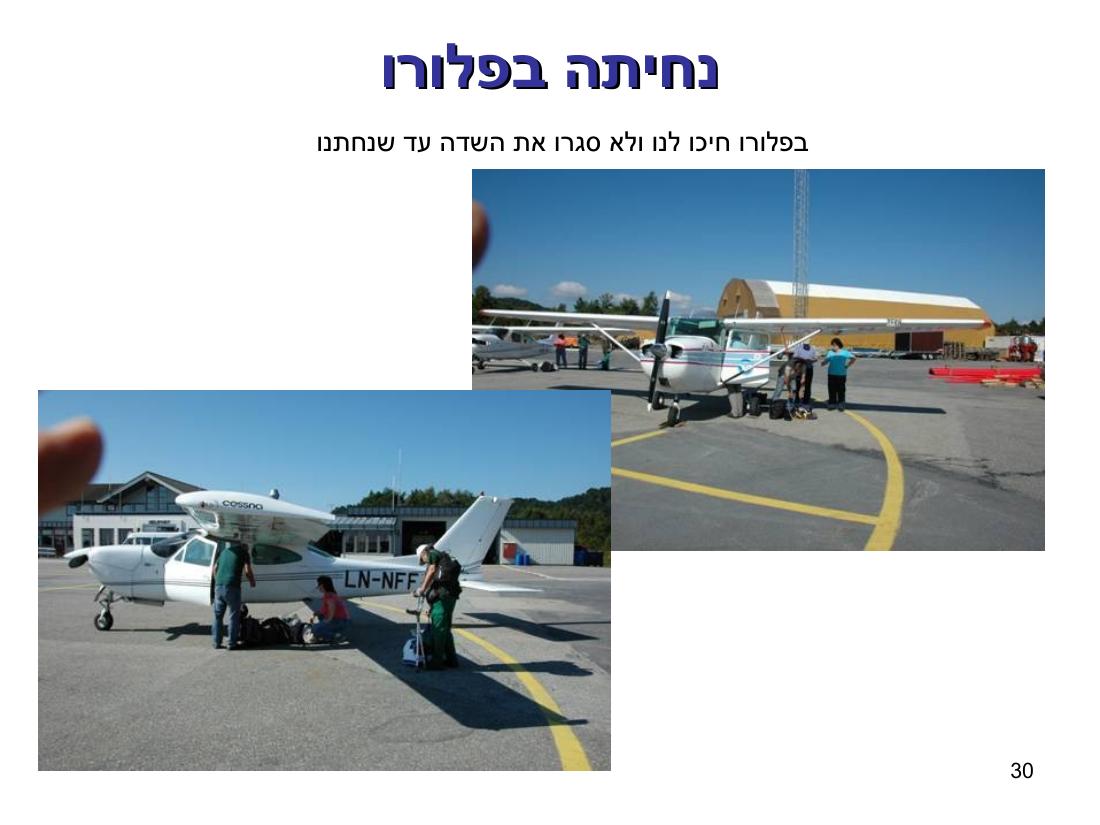 norway – עמוד 30