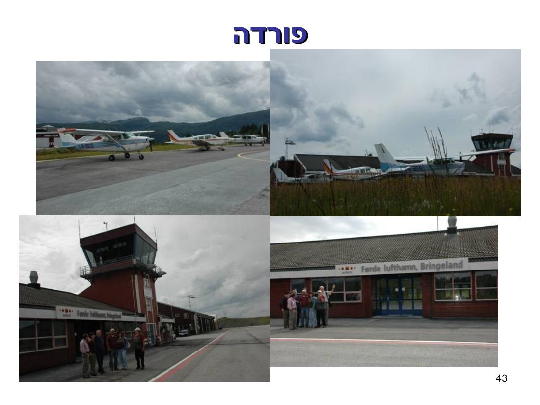 norway – עמוד 43