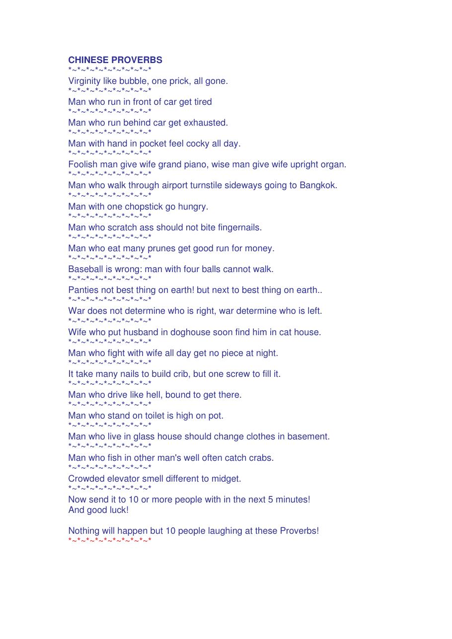 CHINESE PROVERBS – עמוד 1