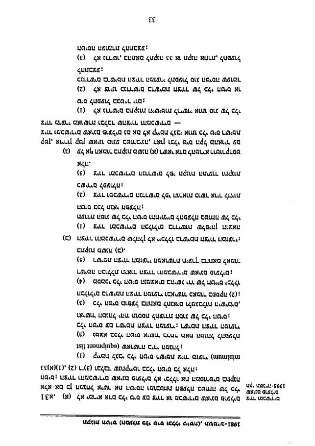 law2 – עמוד 24
