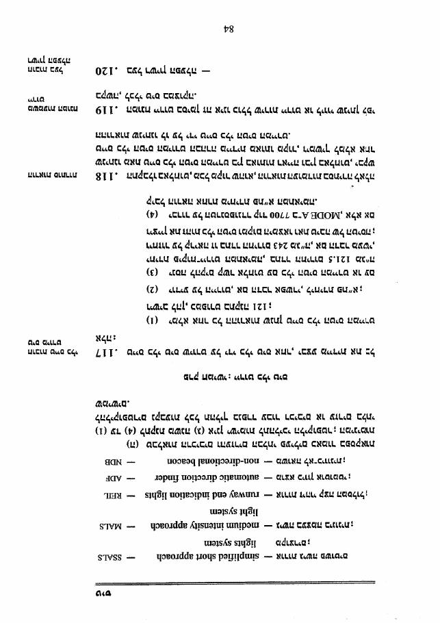 law3 – עמוד 28