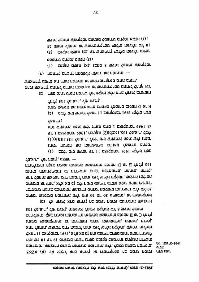 law6 – עמוד 4