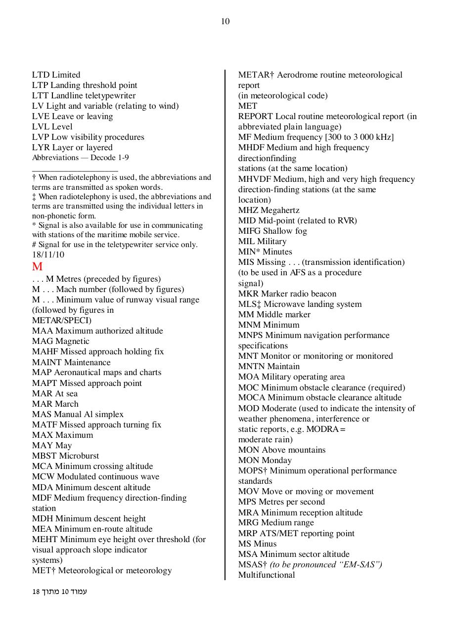 ICAO abbreviations – עמוד 10