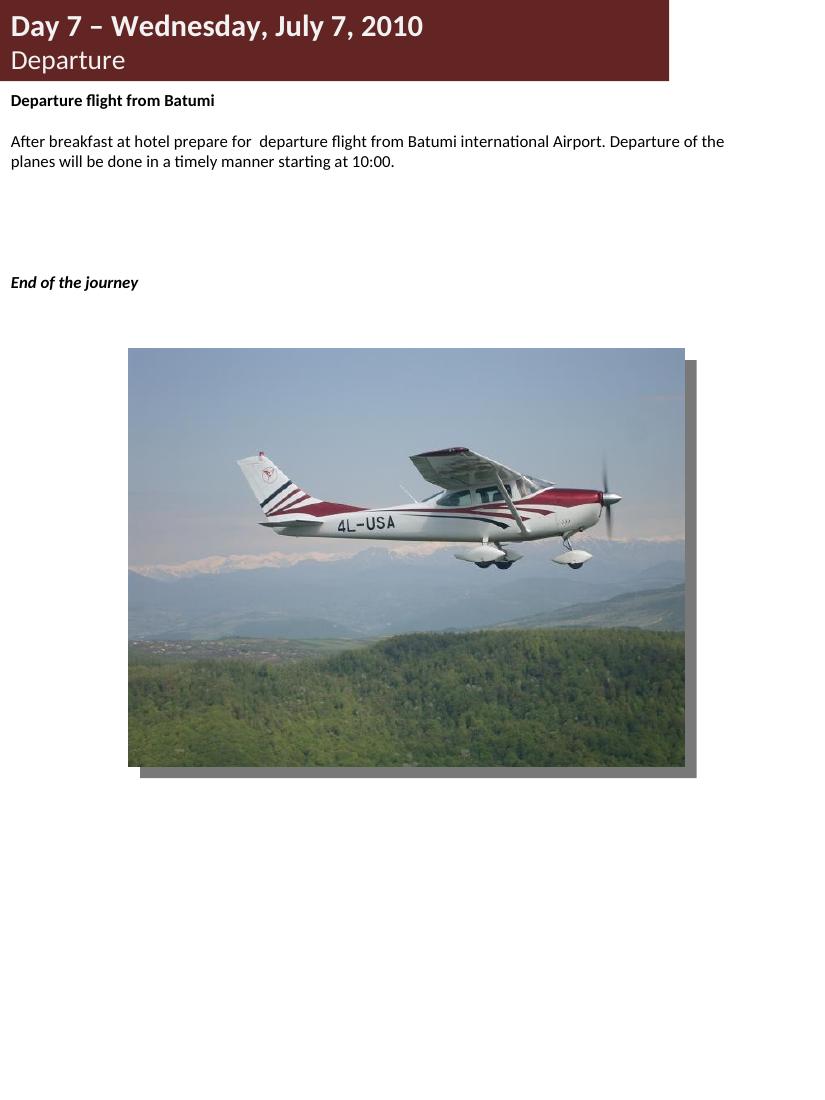 Georgia Program – עמוד 8