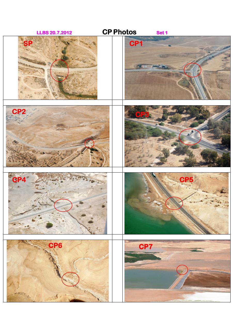 CP Enroute Photos 2012 – עמוד 2