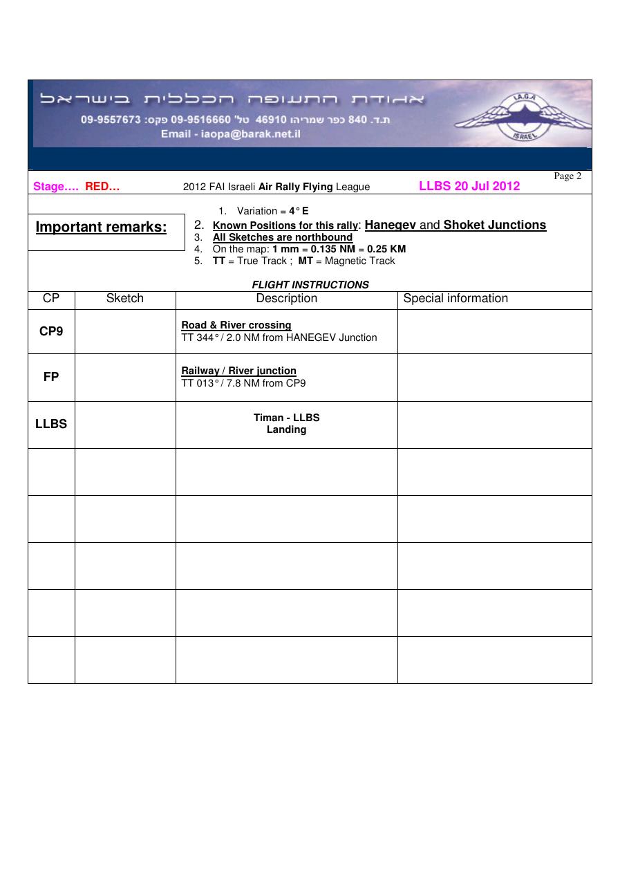 Task Sheet – עמוד 2