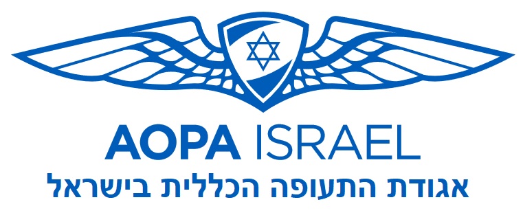 חילופי תפקידים בועד האגודה