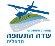 יום חמישי ה 13.2.20 המועד האחרון להגשת התנגדויות לתוכנית קריית המסלול בהרצליה
