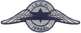 AOPA ISRAEL